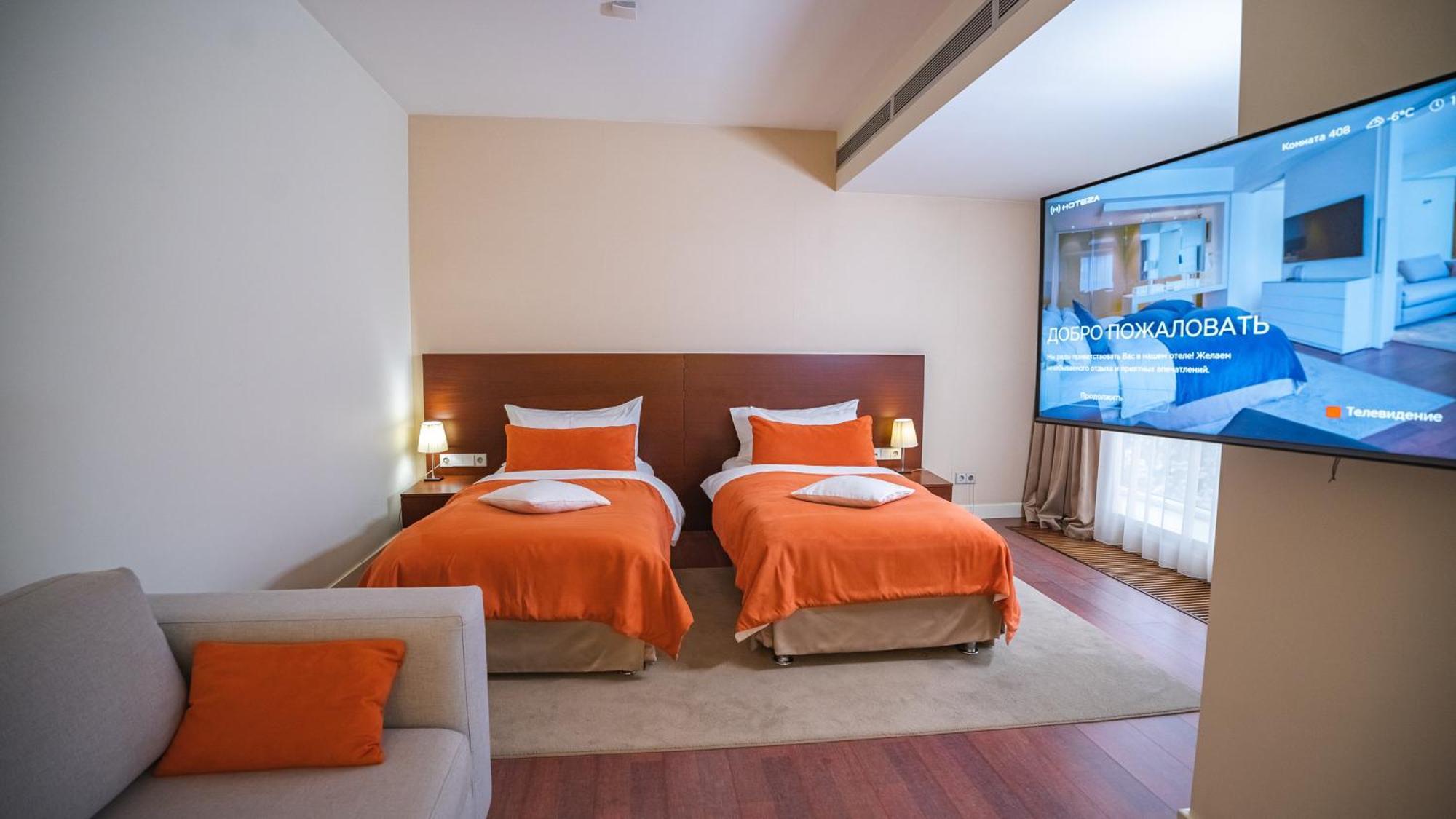 Park Hotel Almaty Luaran gambar