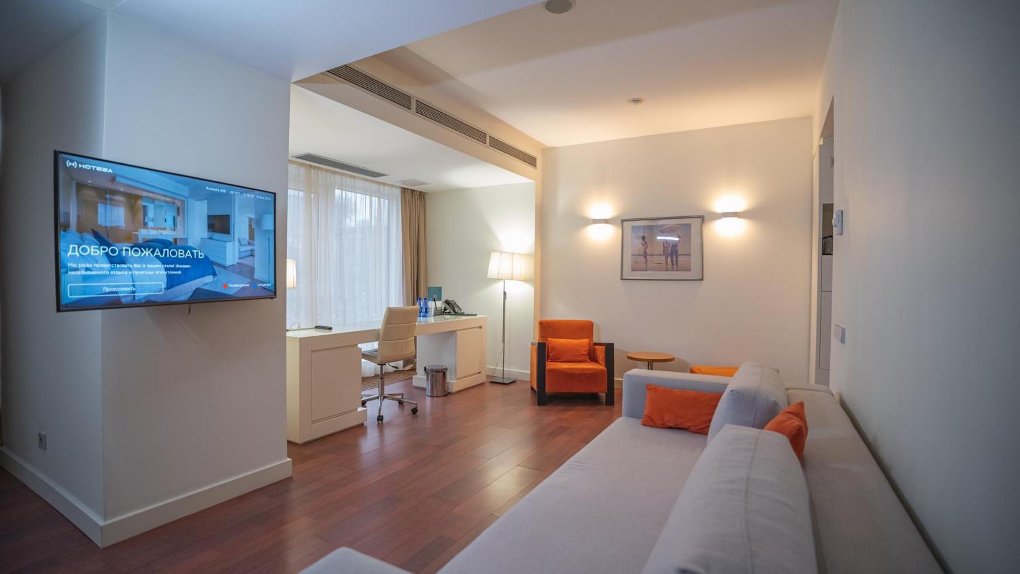 Park Hotel Almaty Luaran gambar
